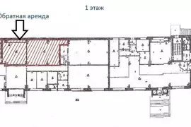 Свободного назначение 3 057 м²