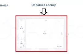 Свободного назначение 3 057 м²