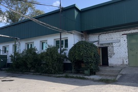 Торговая База  Здание 3540 м²