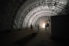 Миниатюра 5