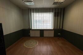 Офис от 12 до 41.15 м²