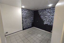 Помещения СНазн 16 м²