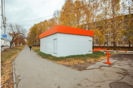 Миниатюра 5