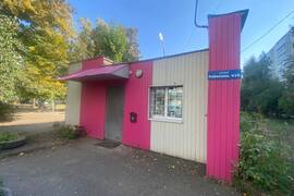 Помещение Офис Здание 40 м²