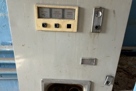 Производственный комплекс 14414 м² Ск...