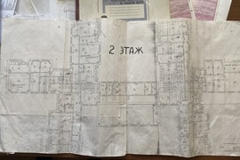 Миниатюра 2