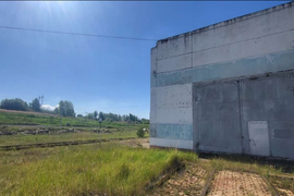 Производство Здание   14000 м²       ...