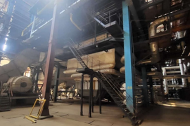 Производство Здание   14000 м²       ...