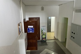 Готовый бизнес Здание  2749 м²