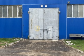 Миниатюра 5