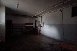 Коммерческая недвижимость купить, 280...