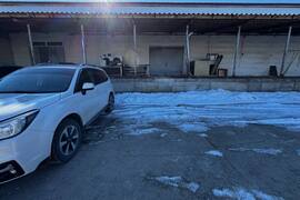 Коммерческая недвижимость купить, 280...