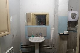 Коммерческая недвижимость купить, 280...