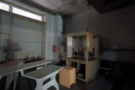 Коммерческая недвижимость купить, 280...