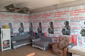 Помещение СНазн 800 м²