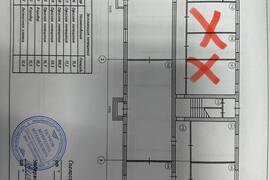Офис Помещение Торговое 336 м²