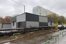 Торговое Помещение Склад 90 м²