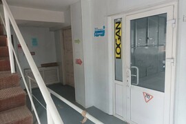 Офис - Помещение  77 м²