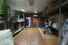 Помещение Торговое Офис  600 м²