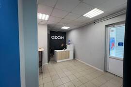Торговое Офис ПВЗ 43,7 м2