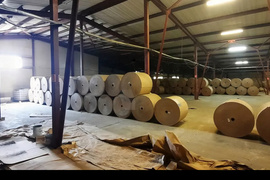 Помещение 3500 м² под производство, с...