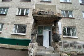 Коммерческая недвижимость 40 м² под П...