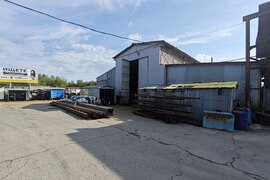 ГАБ: Производственно-складская база 1...