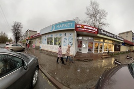 Торговое Помещение 20 м²