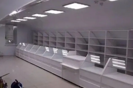 Миниатюра 5