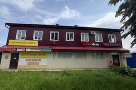 Офис - Помещение 14 м²