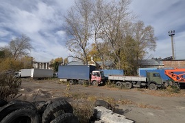 Миниатюра 4