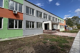 Миниатюра 2