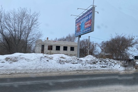 Здание 300 м2 