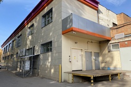 Миниатюра 5
