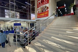Миниатюра 5