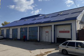 Склад Помещение Гараж 52 м²