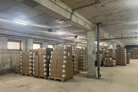 Склад от 500 м² | 2 этаж | 400 кВт | ...