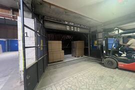 Склад от 500 м² | 2 этаж | 400 кВт | ...