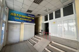 Миниатюра 2