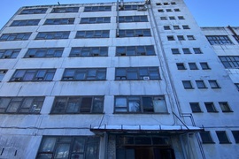 Производственное помещение 2230 м² ку...
