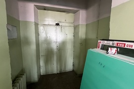 Миниатюра 3