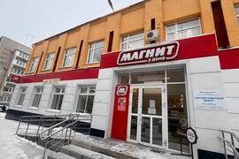 ГАБ: Торговый центр 1206 м² с заполнением 100% | Окупаемость
