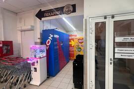 ГАБ: Торговый центр 1206 м² с заполне...