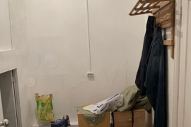 Здание Офис Помещение 29 м²