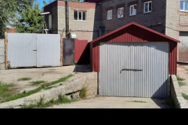 Коммерческая недвижимость купить, 240...