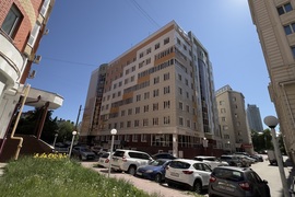 Офис Помещение 510 кв.м.