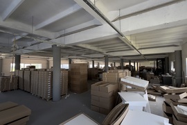 Помещение 1700 м² под склад, производ...