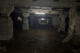 Производственное помещение 3241 м² ку...