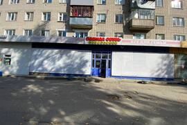 Миниатюра 3