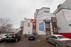 Офис Помещение Кабинеты 20 м²